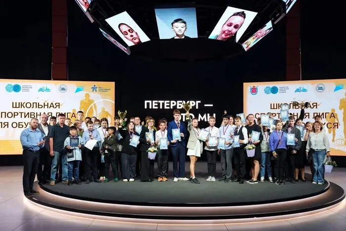 Награждение победителей 11 сентября 2024_1
