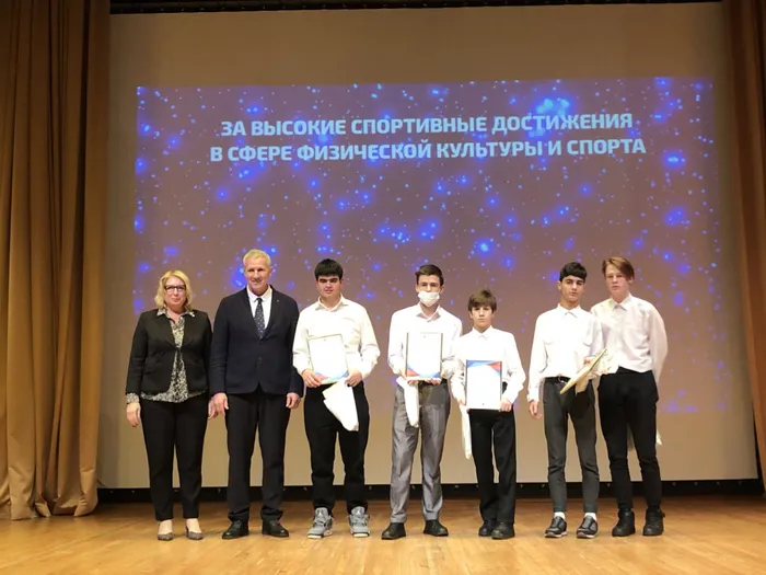 Награждение спортактива  (2).jpg