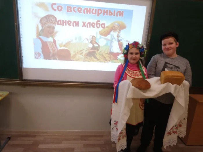День хлеба_4.JPG