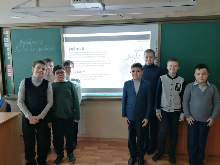 День науки  (13).jpg