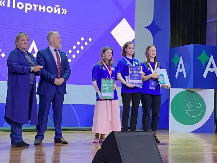 Итоги Чемпионата Абилимпикс_2
