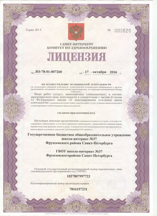 1_002.jpg