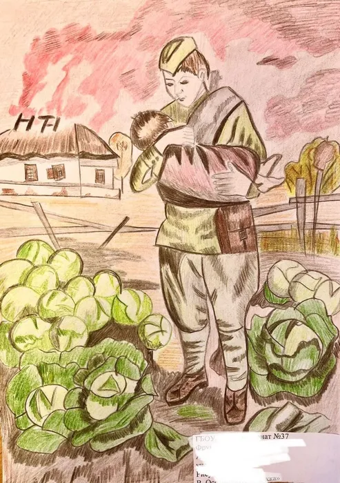 Я помню, я горжусь_7.jpg