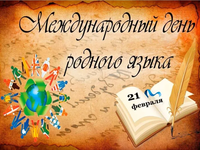 Заставка.jpg