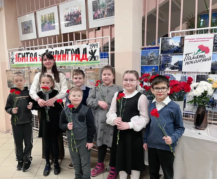 27 января - Акция Гвоздика памяти-2