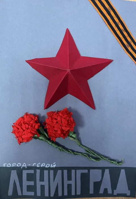 Блокада_2022 (9).jpg