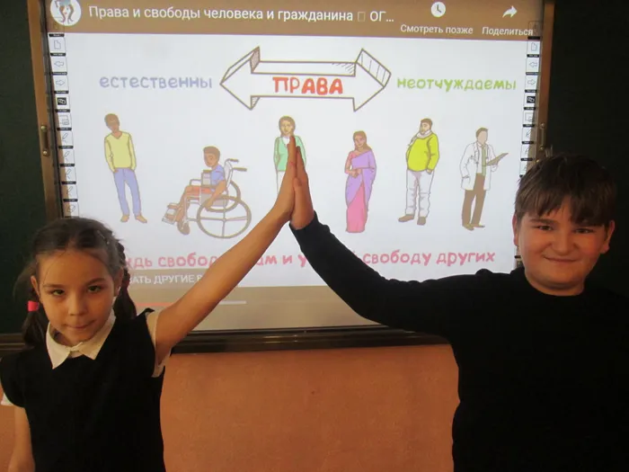 2021.12.10 Права человека_2.JPG