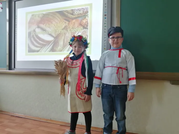 Ден Хлеба_2.jpg