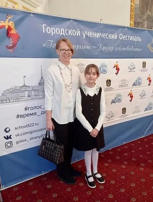 Итоги региональных творческих фестивалей 2023-2024_1