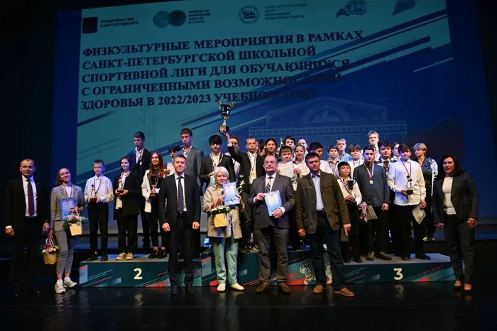 Награждение победителей спортивной лиги по итогам 2022-2023 уч. года_1