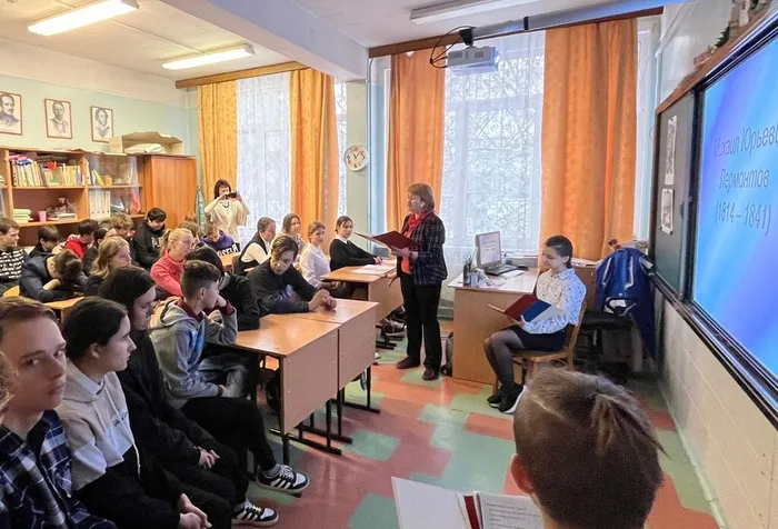 Лермонтов_1