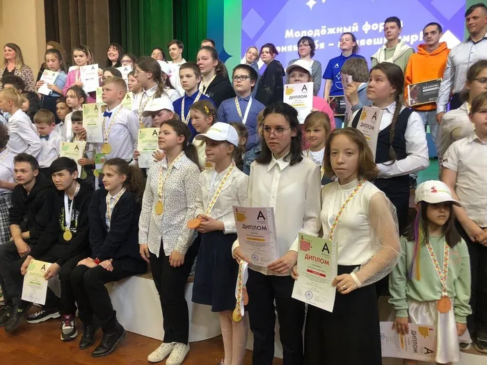 Итоги Чемпионата Абилимпикс_4
