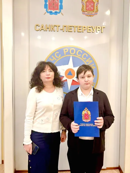 Торжественное награждение победителей конкурсов по противопожарной безопасности