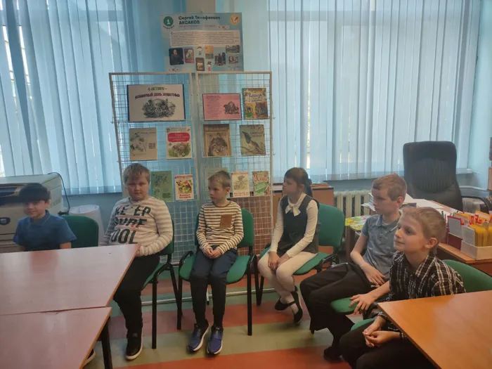 Библиотека_6.jpg