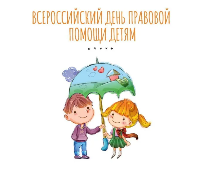 Заставка.jpg