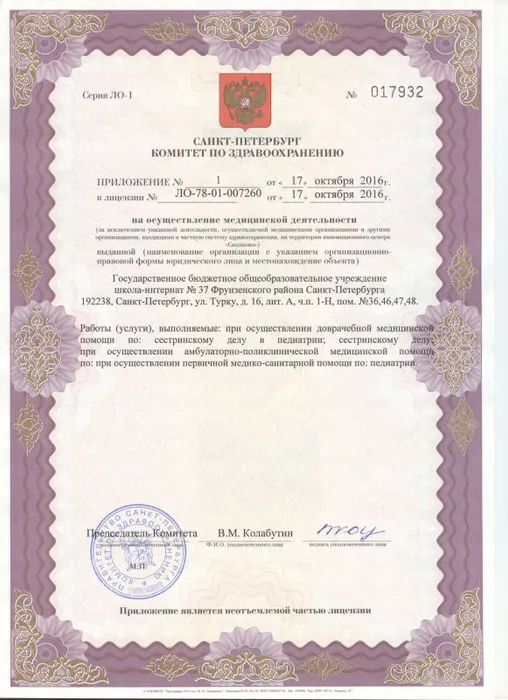 1_001.jpg