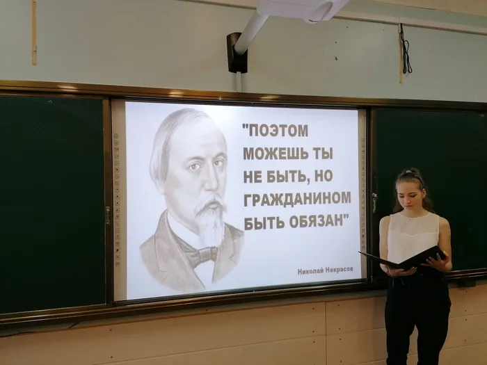 Некрасов  (1).jpg