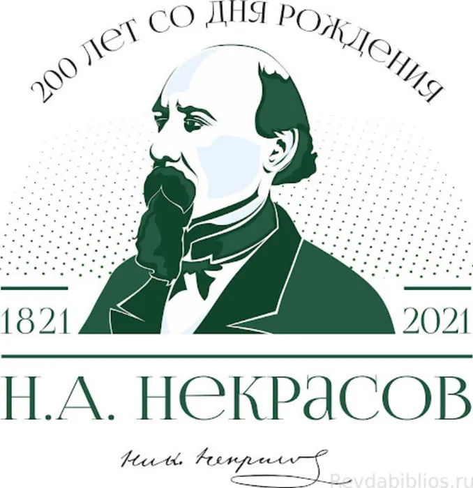 Заставка.jpg