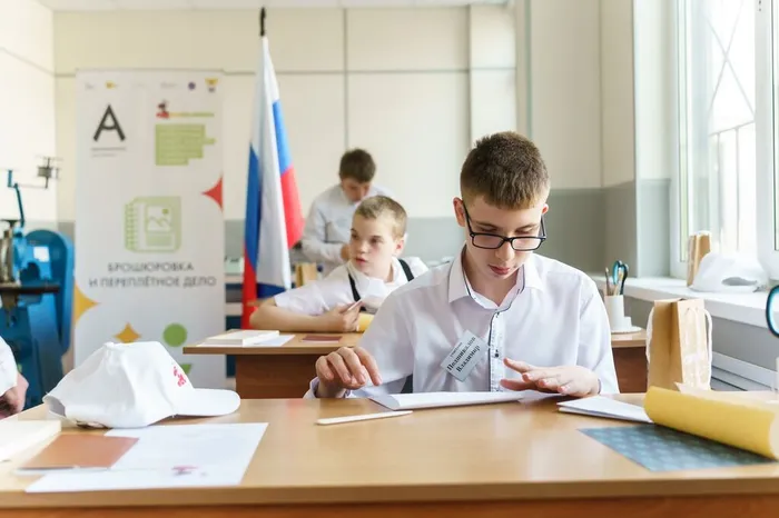 Конкурс ПРОМАЛИМПИКС_5