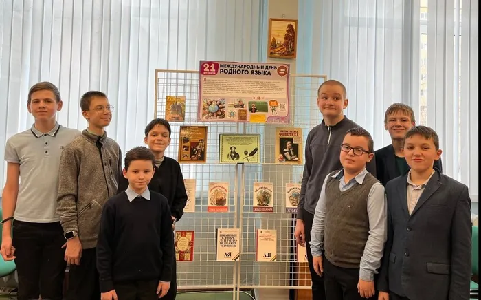 21 февраля - Международный День родного языка_2