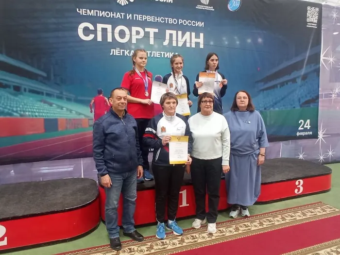 Чемпионат&nbsp;и&nbsp;Первенство России по&nbsp;лёгкой атлетике спорт ЛИН_1